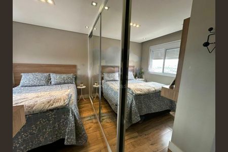 Apartamento à venda com 2 quartos, 85m² em Santo Amaro, São Paulo