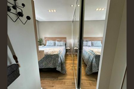 Apartamento à venda com 2 quartos, 85m² em Santo Amaro, São Paulo