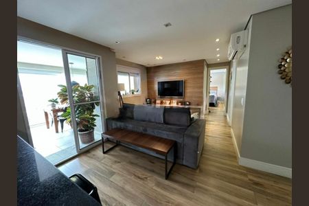 Apartamento à venda com 2 quartos, 85m² em Santo Amaro, São Paulo