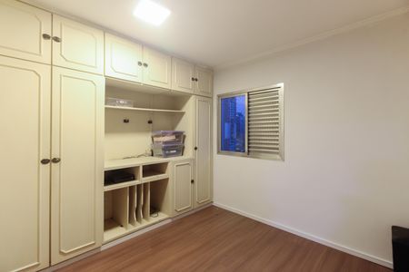 Apartamento para alugar com 63m², 2 quartos e 1 vagaQuarto 1
