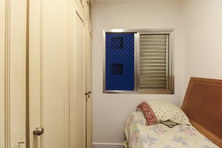 Apartamento para alugar com 63m², 2 quartos e 1 vagaQuarto 2
