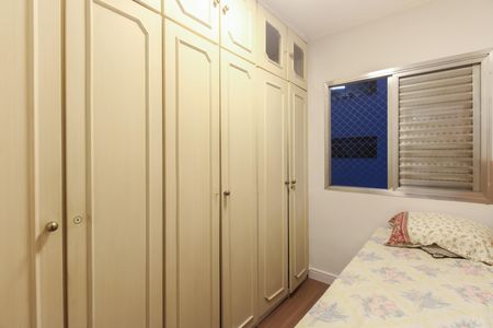 Apartamento para alugar com 63m², 2 quartos e 1 vagaQuarto 2