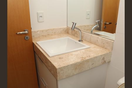 Apartamento para alugar com 3 quartos, 134m² em Setor Marista, Goiânia