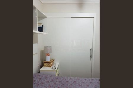 Apartamento à venda com 80m², 2 quartos e 1 vaga