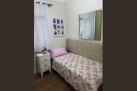 Apartamento à venda com 80m², 2 quartos e 1 vaga