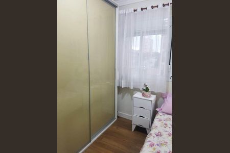 Apartamento à venda com 80m², 2 quartos e 1 vaga
