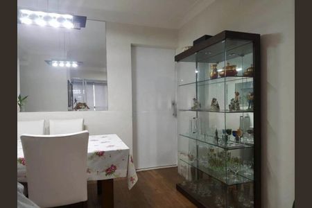 Apartamento à venda com 80m², 2 quartos e 1 vaga