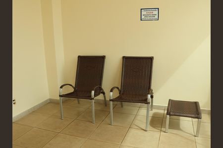 Apartamento para alugar com 67m², 1 quarto e 2 vagasÁrea comum