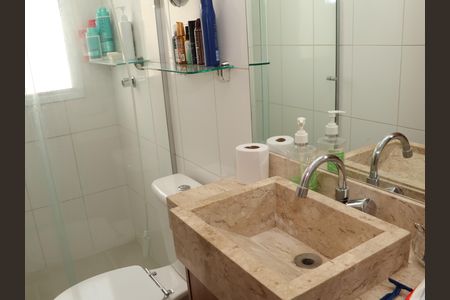 Apartamento para alugar com 67m², 1 quarto e 2 vagasBanheiro da Suíte