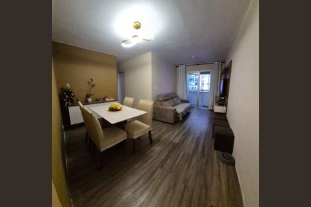 Apartamento à venda com 65m², 3 quartos e 1 vaga Apartamento à venda com 65m², 3 quartos e 1 vagaSala de Jantar