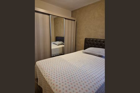 Apartamento à venda com 65m², 3 quartos e 1 vaga Apartamento à venda com 65m², 3 quartos e 1 vagaQuarto 2