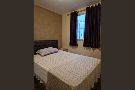 Apartamento à venda com 65m², 3 quartos e 1 vaga Apartamento à venda com 65m², 3 quartos e 1 vagaQuarto 2