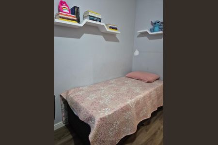Apartamento à venda com 65m², 3 quartos e 1 vaga Apartamento à venda com 65m², 3 quartos e 1 vagaQuarto