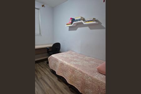 Apartamento à venda com 65m², 3 quartos e 1 vaga Apartamento à venda com 65m², 3 quartos e 1 vagaQuarto