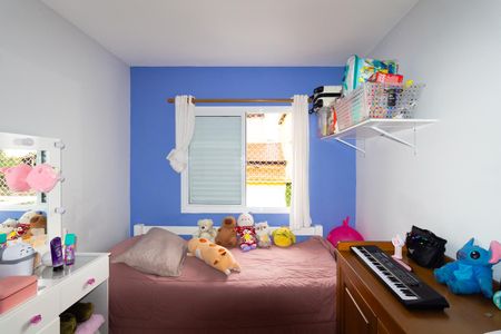 Casa à venda com 82m², 3 quartos e 2 vagas Casa à venda com 82m², 3 quartos e 2 vagasQuarto 2