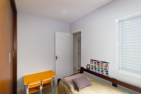 Casa à venda com 82m², 3 quartos e 2 vagas Casa à venda com 82m², 3 quartos e 2 vagasQuarto 1