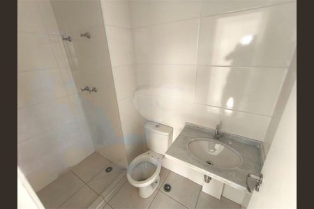 Apartamento à venda com 2 quartos, 42m² em Vila das Belezas, São Paulo
