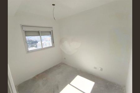 Apartamento à venda com 2 quartos, 42m² em Vila das Belezas, São Paulo