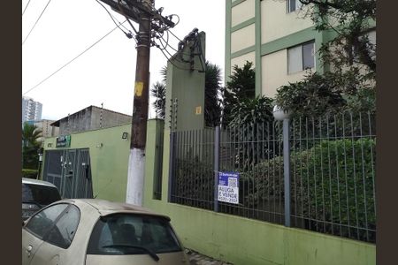 Apartamento para alugar com 48m², 2 quartos e sem vaga Apartamento para alugar com 48m², 2 quartos e sem vagaPortaria - Placa cód: GBEG-100 inst:12/06/26