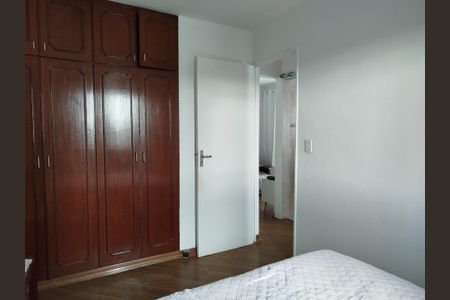 Apartamento para alugar com 48m², 2 quartos e sem vaga Apartamento para alugar com 48m², 2 quartos e sem vagaQuarto 1