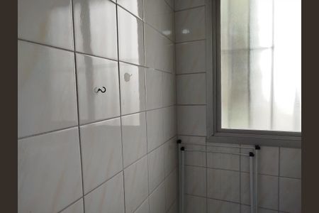 Apartamento para alugar com 48m², 2 quartos e sem vaga Apartamento para alugar com 48m², 2 quartos e sem vagaÁrea de Serviço