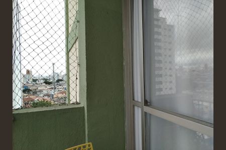 Apartamento para alugar com 48m², 2 quartos e sem vaga Apartamento para alugar com 48m², 2 quartos e sem vagaVaranda