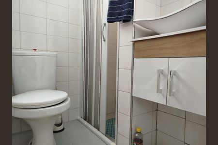Apartamento para alugar com 48m², 2 quartos e sem vaga Apartamento para alugar com 48m², 2 quartos e sem vagaBanheiro