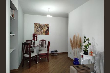 Apartamento para alugar com 48m², 2 quartos e sem vaga Apartamento para alugar com 48m², 2 quartos e sem vagaSala