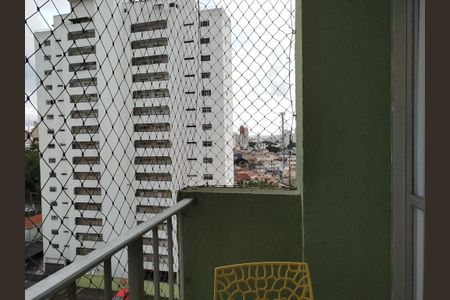 Apartamento para alugar com 48m², 2 quartos e sem vaga Apartamento para alugar com 48m², 2 quartos e sem vagaVaranda