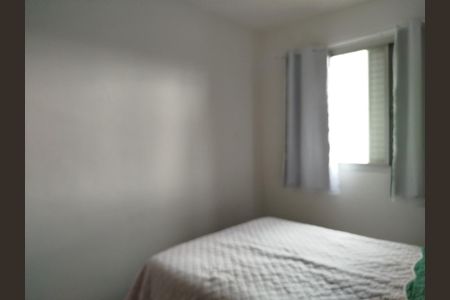Apartamento para alugar com 48m², 2 quartos e sem vaga Apartamento para alugar com 48m², 2 quartos e sem vagaQuarto 1