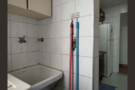 Apartamento para alugar com 48m², 2 quartos e sem vaga Apartamento para alugar com 48m², 2 quartos e sem vagaÁrea de Serviço
