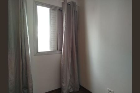 Apartamento para alugar com 48m², 2 quartos e sem vaga Apartamento para alugar com 48m², 2 quartos e sem vagaQuarto 2
