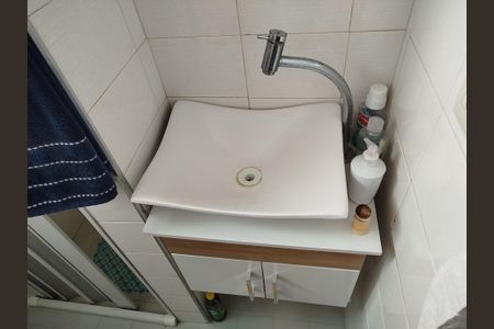 Apartamento para alugar com 48m², 2 quartos e sem vaga Apartamento para alugar com 48m², 2 quartos e sem vagaBanheiro
