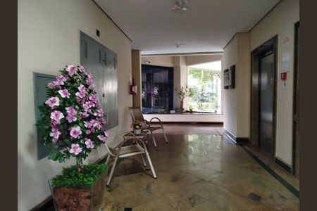 Apartamento para alugar com 48m², 2 quartos e sem vaga Apartamento para alugar com 48m², 2 quartos e sem vagaHall social