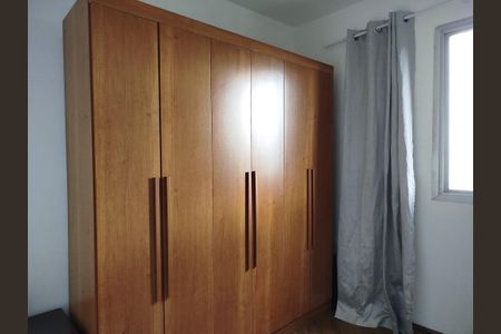 Apartamento para alugar com 48m², 2 quartos e sem vaga Apartamento para alugar com 48m², 2 quartos e sem vagaQuarto 2