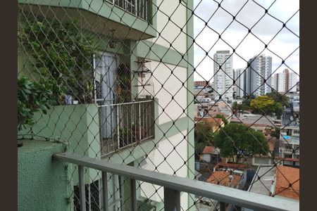 Apartamento para alugar com 48m², 2 quartos e sem vaga Apartamento para alugar com 48m², 2 quartos e sem vagaVaranda