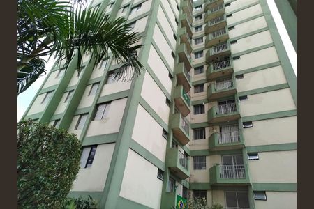 Apartamento para alugar com 48m², 2 quartos e sem vaga Apartamento para alugar com 48m², 2 quartos e sem vagaFachada
