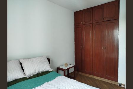 Quarto 1 de apartamento para alugar com 2 quartos, 48m² em Vila Carrão, São Paulo
