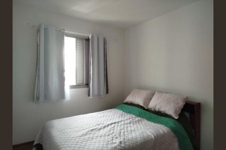 Apartamento para alugar com 48m², 2 quartos e sem vaga Apartamento para alugar com 48m², 2 quartos e sem vagaQuarto 1
