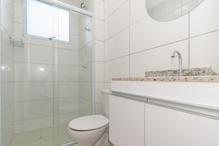 Apartamento para alugar com 51m², 2 quartos e 1 vaga Apartamento para alugar com 51m², 2 quartos e 1 vagaBanheiro