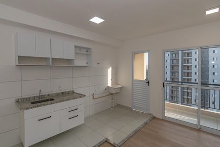 Apartamento para alugar com 51m², 2 quartos e 1 vaga Apartamento para alugar com 51m², 2 quartos e 1 vagaSala/Cozinha e Area de Serviço
