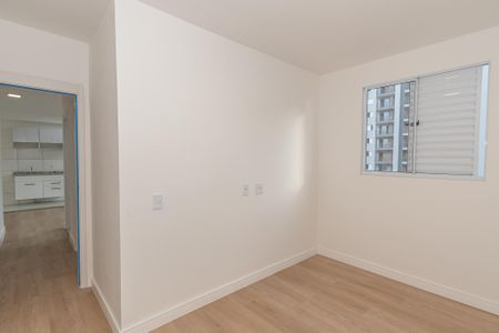 Quarto 1 de apartamento para alugar com 2 quartos, 51m² em Jardim Nova Alvorada, Hortolândia