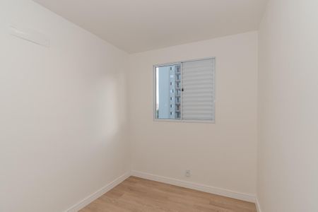Quarto 2 de apartamento para alugar com 2 quartos, 51m² em Jardim Nova Alvorada, Hortolândia