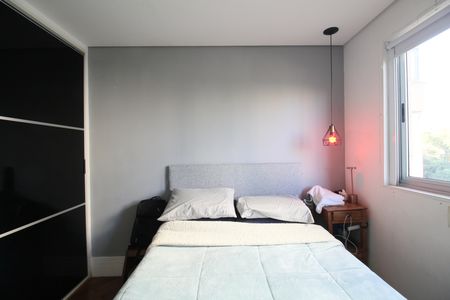 Apartamento para alugar com 97m², 2 quartos e 2 vagasQuarto