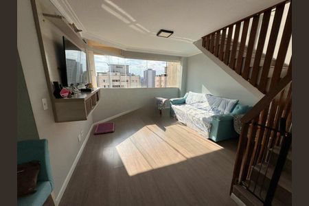 Apartamento à venda com 4 quartos, 148m² em Vila Sofia, São Paulo