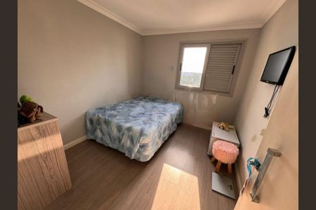Apartamento à venda com 148m², 4 quartos e 1 vaga