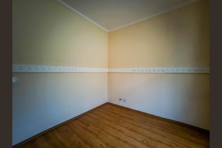 Apartamento para alugar com 100m², 2 quartos e 1 vaga Apartamento para alugar com 100m², 2 quartos e 1 vagaQuarto 1