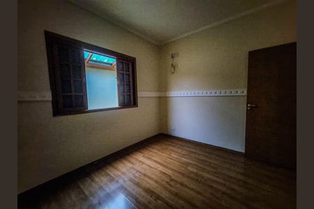 Apartamento para alugar com 100m², 2 quartos e 1 vaga Apartamento para alugar com 100m², 2 quartos e 1 vagaQuarto 1