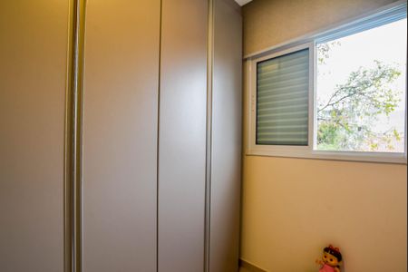 Apartamento à venda com 140m², 2 quartos e 2 vagas Apartamento à venda com 140m², 2 quartos e 2 vagasQuarto 1