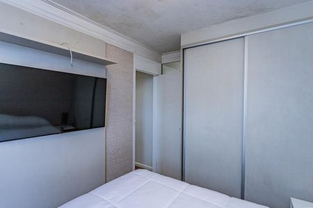Apartamento para alugar com 47m², 2 quartos e 1 vagaQuarto 1